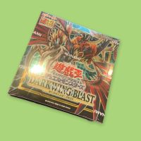 Darkwing Blast Booster Box - Yu Gi Oh! OCG