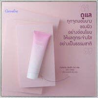 Hot Sale?Gครีมบำรุงซีเคร็ทไวท์ครีมให้ผิวพรรณเนียนใสขึ้น/จำนวน1ชิ้น/รหัส10902/ขนาด85กรัม?RamJai