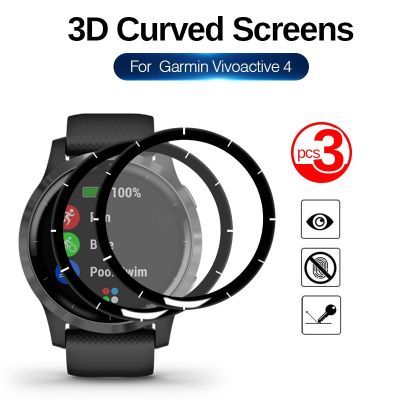 1/2/3pcs 3D Full Screen Protector On The For Garmin Vivoactive 4 Vivo-active 4 Vivoactive4 Smart Watch Protective Film Not Glass Nails  Screws Fastene