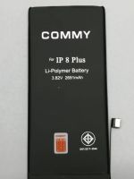 Commy แบตเตอรี่ iPhone 8 Plus ชนิด แบตเตอรี่ : Li-Polymer ขนาดมิลลิแอมป์  2691mAh 3.82 V