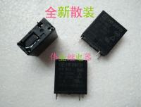 HF36FD 012-HLT New Hongfa relay 4 feet