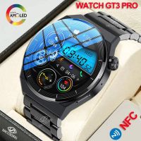 นาฬิกา NFC อัจฉริยะ2023ผู้ชาย AMOLED 390*390จอ HD GT3 Pro Watch โทรผ่านบลูทูธนาฬิกาสมาร์ทวอชสำหรับผู้ชาย Xiaomi Huawei + กล่อง VernaAbig