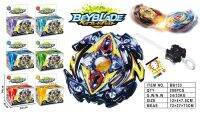 ลูกข่างของเล่นเด็ก Beyblade ลูกข่างเบลเบลด สินค้าคละสี ของเล่นเด็กผู้ชาย***สินค้าพร้อมส่ง