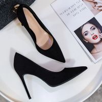 Heels Women Shoes 2022 Trend Pumps Stiletto Heel Pointed Toe Elegant Sexy Dress Party Designer Black Loafers Office Plus Size 43