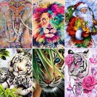 【CC】 Tiger Printed Fabric Embroidery Handicraft Hobby Handiwork Sewing Mulina Design