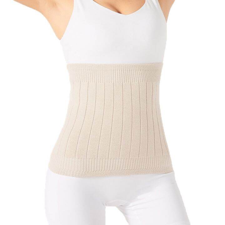 【CW】 Elastic Lower Back Belly Waist Warmer Band Binder Kidney Protector