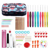 Crochet Accessories Crochet Needle Set Knitting Yarn DIY Hand Knitting Tool, Suitable for Beginners and Crochet Lovers