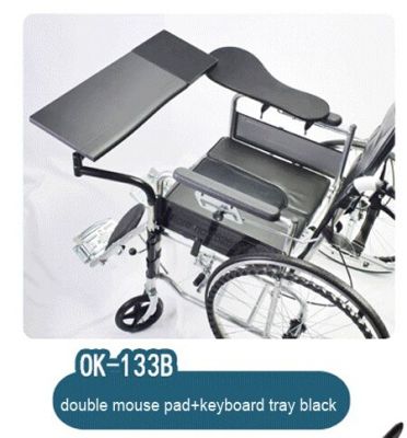 Hyvarwey OK133 Wheechair Clamping Notebook/ Laptop Holder Keyboard Pad Support+Chair Arm Clamping Mouse Pad Lapdesk Laptop Stands