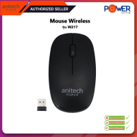 Anitech Wireless Mouse W217 (เมาส์ไร้สาย) รับประกัน 2ปี