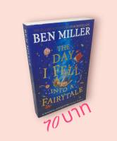 The Day I Fell Into a Fairytale: The bestselling classic adventure Paperback