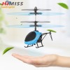 Himiss đồ chơi thông minh điều khiển từ xa cho trẻ em máy bay trực thăng - ảnh sản phẩm 1
