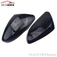 ❇ ISANCE Left Right Side View Mirror Cover Black for 2011 2012-2016 Hyundai Elantra 87616-3X000 87626-3X000 876163X000 876263X000