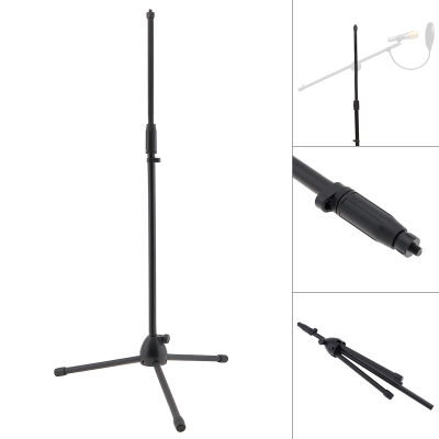 Professional Live Floor Metal Stand Microphone Holder Microphone Stand Adjustable Stage Tripod for Studio Microphone Cover