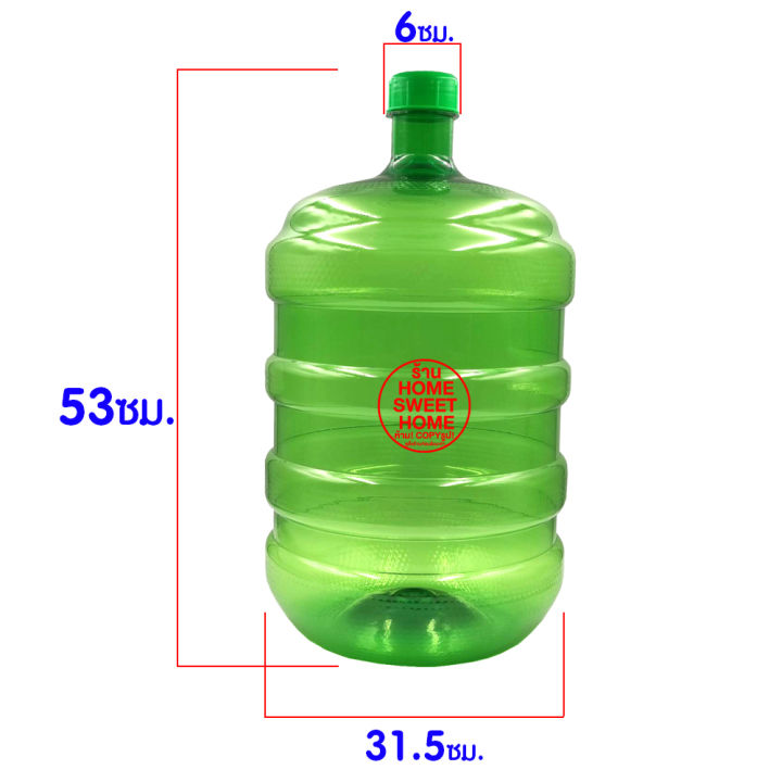 ค่าส่งถูก-ถังน้ำดื่ม-ถังน้ำ-pet-ขนาด-18-9-ลิตร-ถัง-ถังฝาเกลียว-น้ำดื่ม-ถังน้ำpet-สำหรับใส่น้ำดื่ม-ฝาเกลียว-ส่งไวมาก