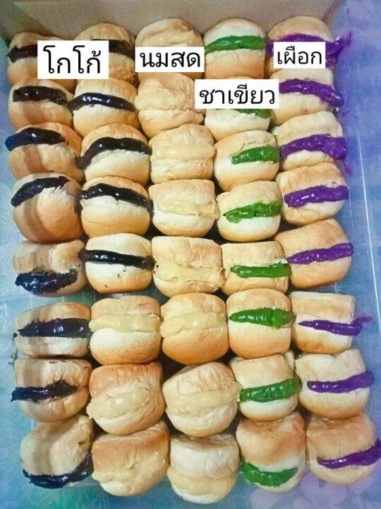 ผงไส้สำเร็จรูป-ปังไส้ทะลัก-ดิปซอสขนมปัง-messy-creamy-magic-กวนง่ายในน้ำเย็น