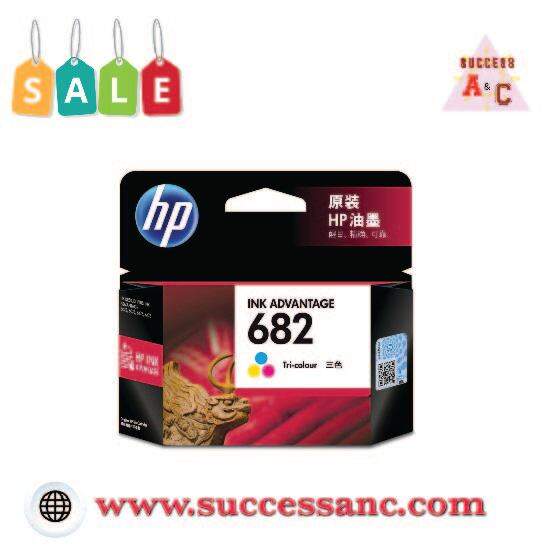 HP 682 Tricolor Ink Cartridge Lazada
