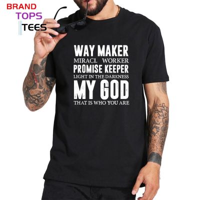 Way Maker Miracle Worker Promise Keeper T-Shirt Casual Unisex Spiritual Faith Tshirt Men Christian Jesus Bible Tee Tops