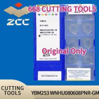 ZCC CT แบรนด์เพชรใบมีดโลหะผสม CNC WNHU080612PNR-GM YBM253