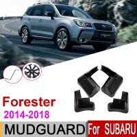 บังโคลนรถสำหรับ Subaru Forester SJ บังโคลนยางกันโคลน2018 ~ 2014แผ่นบังโคลนรถอุปกรณ์เสริม2017 2016 2015