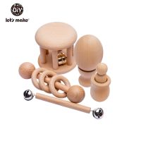 Lets Make Baby Wooden Ring Sand Hammer Rattle Early Education Toy 5pcs/set,7pcs/set Montessori Educational Set