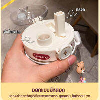 Jinli ถ้วยสีสันสดใสขนาดใหญ่ มีท่อดูดน้ำ ดีไซน์เรียบง่าย ทนต่อการกระแทก