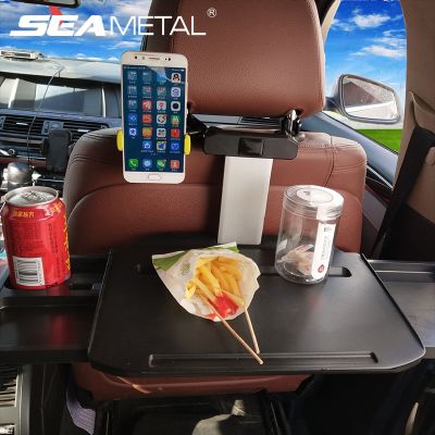 โต๊ะในรถ โต๊ะวางของในรถ พับเก็บได้ ถาดรองที่นั่ง ที่ยึดคอมพิวเตอร์ อุปกรณ์เสริมในรถยนต์