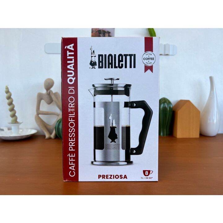 Bialetti French Press Omino 1 ลิตร Preziosa (1301) เบียเล็ตติ้ เครื่อง