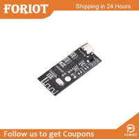 Foriot  แผงตัวรับ BT DIY โมดูลเครื่องขยายเสียงขนาดเล็กเครื่องขยายเสียงสเตอริโอ5W + 5W สำหรับลำโพงไร้สาย DIY