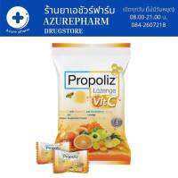 Propoliz Lozenge Vit C โพรโพลิซ ชนิดเม็ดอม ลูกอม ผสมวิตามินซี 60 mg จำนวน 1 ซอง บรรจุ 8 เม็ด