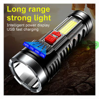 ไฟฉาย USB Rechargeable Flashlight 822 OSL+ COB 4 โหมด