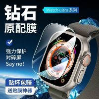 Apple watch film Applewatch8 tempered film iwatch7/6/se/5/4 generation full screen cover protective film