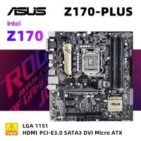 LGA 1151ชุดเมนบอร์ด Z170M-PLUS ASUS + I7 6700ซีพียูชุดเมนบอร์ด Intel Z170 DDR4 64GB PCI-E 3.0 M.2 6 ×SATA 3 USB3.1Micro ATX