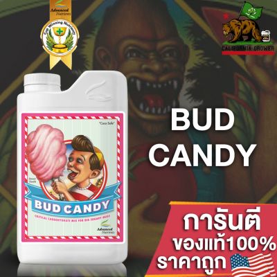 Bud Candy ปุ๋ยAdvanced Nutrients ปุ๋ยเพิ่มความหวานและกลิ่นให้ดอกและผลไม้ ปุ๋ยนอกของแท้100% ขนาด 50ml/100ml/250ml