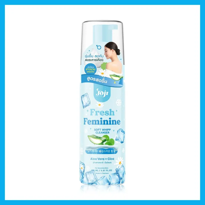 joji-secret-young-fresh-feminine-soft-whipp-150ml-ผลิตภัณฑ์ทำความสะอาดจุดซ่อนเร้น-สูตรสดชื่น