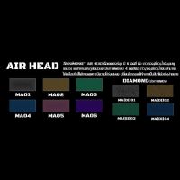 สีสเปรย์แลคเกอร์มุก (AIR HEAD)