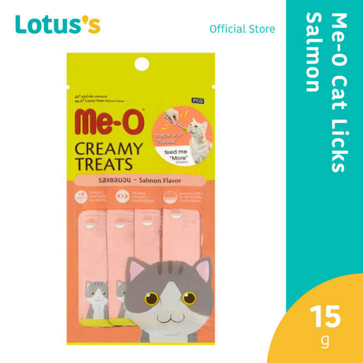 MeO Cat Licks Salmon 15G Lazada