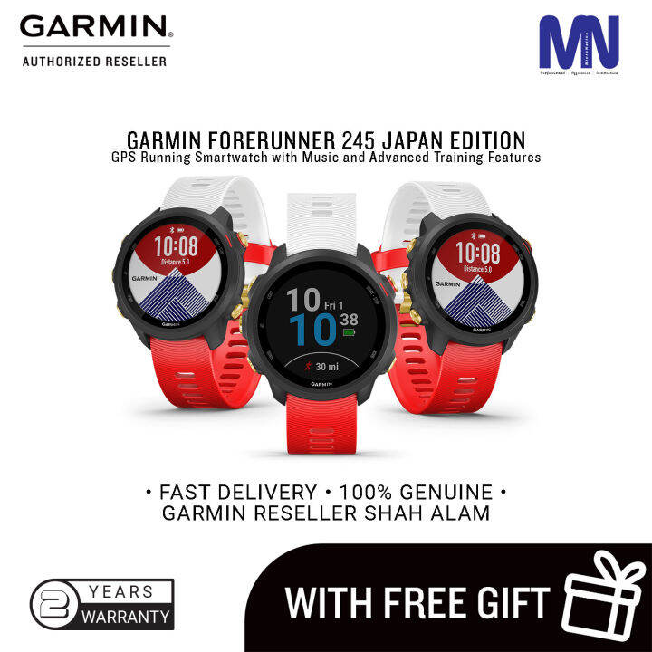 Garmin ForeAthlete 245 Music 日本限定版 ForeAthlete 245 Music Japan Limited Edition | スマート