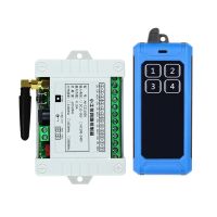 【hot】●♧✠ 433mhz 12V 24V 10A relay switch Receiver Transmitter Electric door/ Fan/Motor/lighting