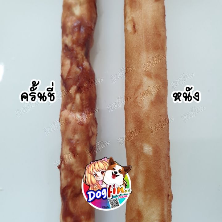 dogfin-ครั้นชี่นมเคลือบเฟเวอร์รสตับ-ไก่-เนื้อ-รวมรส-เหมาะสำหรับสุนัขทุกสายพันธุ์