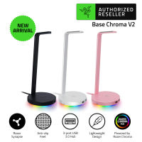 Razer Base Station V2 Chroma 7.1 Surround Sound Stand With USB 3.1 Hub Chroma Enabled Headset (ที่แขวนหูฟัง)