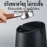 ถังขยะผงสแตนเลส อุปกรณ์จับคู่ ธุรกิจ กาแฟรีไซเคิล เคาะ slacking ถัง ชานม ความคิดสร้างสรรค์ กล่องเศษผงขนาดเล็ก ถังเคาะ Mucking