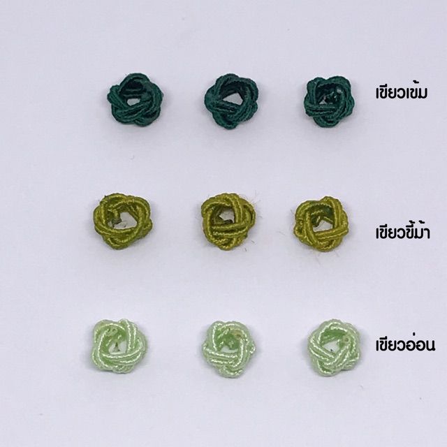 ตะกร้อถักสำหรับตกแต่งกำไลปี่เซียะ-ราคาต่อ-1คู่มีหลายสี