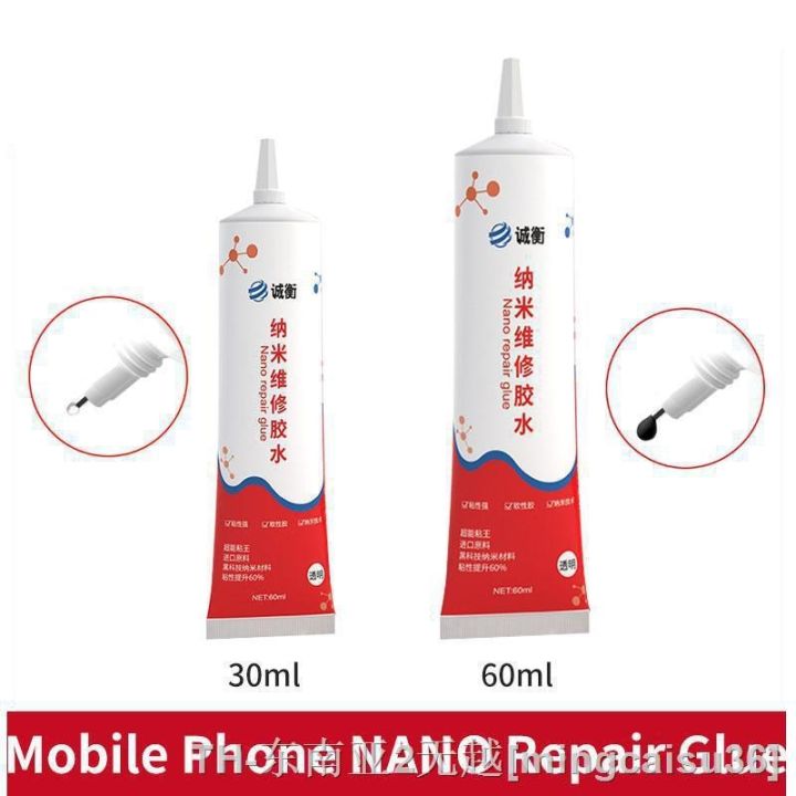 hk-chfix-30-60ml-nano-repair-glue-iphone-back-cover-frame-bezal-bonding-no-to-hold-pressure-fast-curing