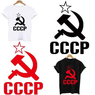 【YF】✼❐▤  Shipping USSR Flag СССР Stickers Iron-on Transfers for Clothing Thermal Patches Ironing Applications Fusible