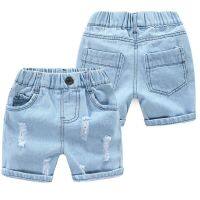 Korean Style Boys Fashion Cotton Solid Kids Summer Pants