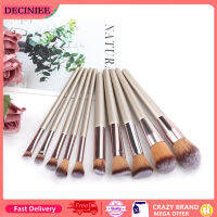 10 Pcs แปรงแต่งหน้าชุด Premium Synthetic Contour คอนซีลเลอร์แป้งรองพื้นอายแชโดว์แชมเปญทอง Conical Handle