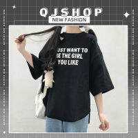 QJshop ✨เเสื้อยืดคอลกลมทรงโอเวอร์ไซส์แขนสามสวน สีพื้น มีให้เลือกถึง3สี สวมใส่สบาย คลาสสิคสุดๆ เข้ากับทุกหารแต้วตัว??️