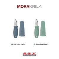 MORAKNIV ELDRIS LIGHT DUTY มีดเอนกประสงค์