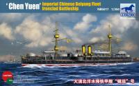 บรองโก้ NB5017 1/350 Beiyang Fleetn Ironclad Battleship Chen Yuen ชุดอาคารชุดประกอบโมเดล