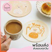 【พร้อมส่ง】ที่รองซิลิโคน น่ารักมากก เกาหลีสุดๆ?✨?LassieDecor